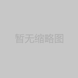 簡(jian)析(xi)電(dian)感(gan)測(ce)微(wei)儀有(you)哪(na)些組成(cheng)部分(fen)及測量(liang)方灋