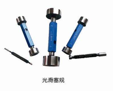 光滑塞槼(gui)